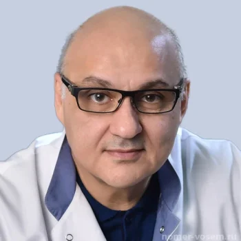 Базоян Вениамин Керопович