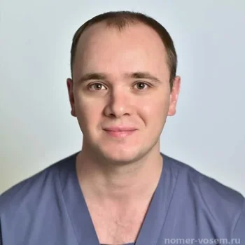 Левешко Андрей Иванович